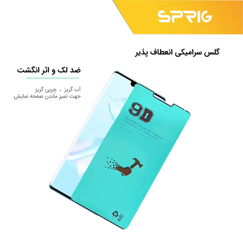 محافظ پشت گوشی اسپریگ مدل SPG-Ceramic مناسب برای گوشی موبایل هوآوی Mate 30 Pro به همراه محافظ صفحه نمایش