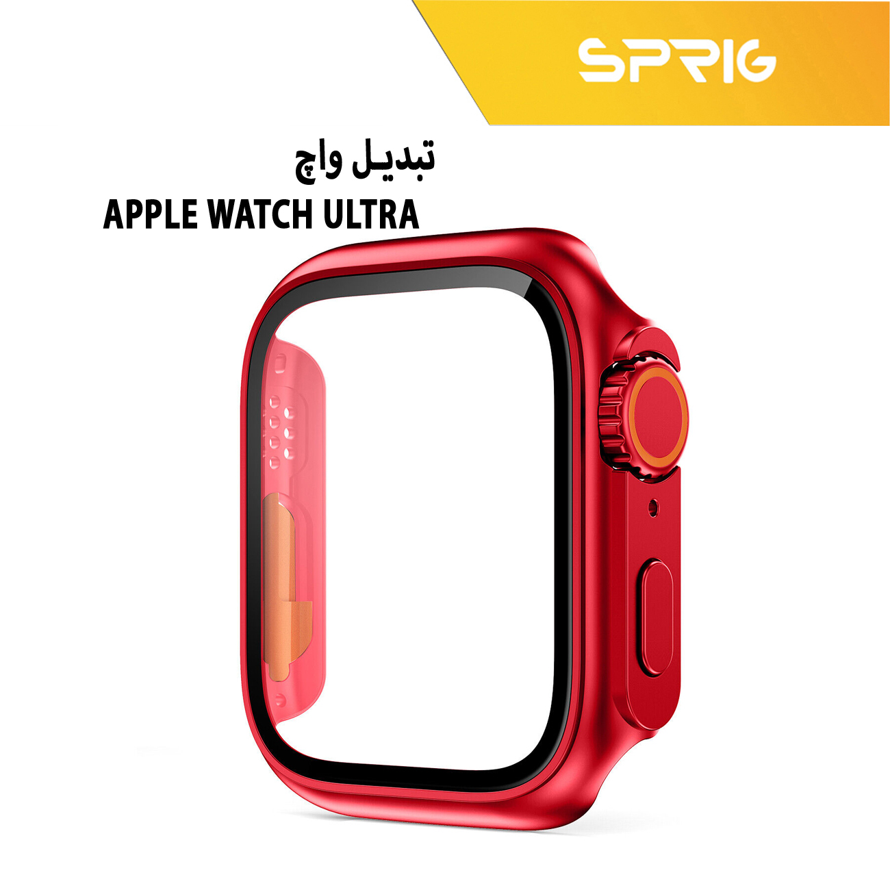 کاور اسپریگ مدل face-off مناسب برای اپل واچ Series 4 44mm / Series 5 44mm / Series 6 44mm  به همراه محافظ صفحه نمایش