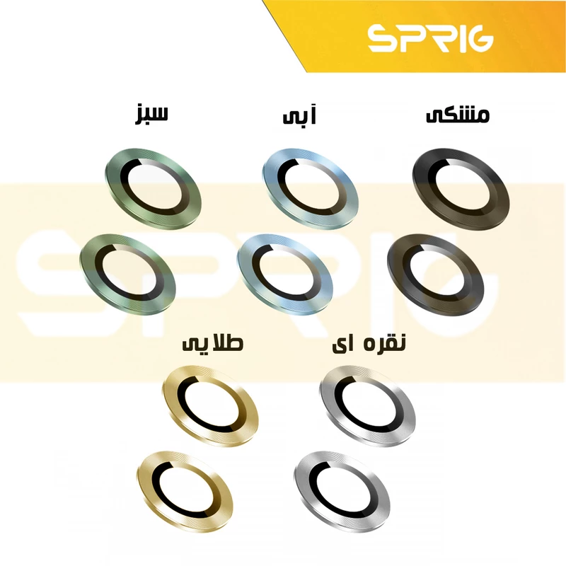 محافظ لنز دوربین اسپریگ مدل RingMetal-Antis مناسب برای گوشی موبایل شیائومی Poco X5 Pro 5G به همراه محافظ صفحه نمایش