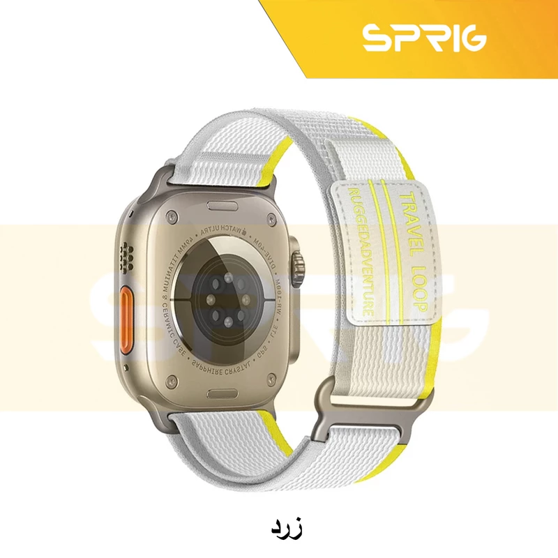 بند اسپریگ مدل Travel Loop مناسب برای اپل واچ سری 1/2/3/4/5/6/7/8/SE/ULTRA سایز 42/44/45/49 میلی متری