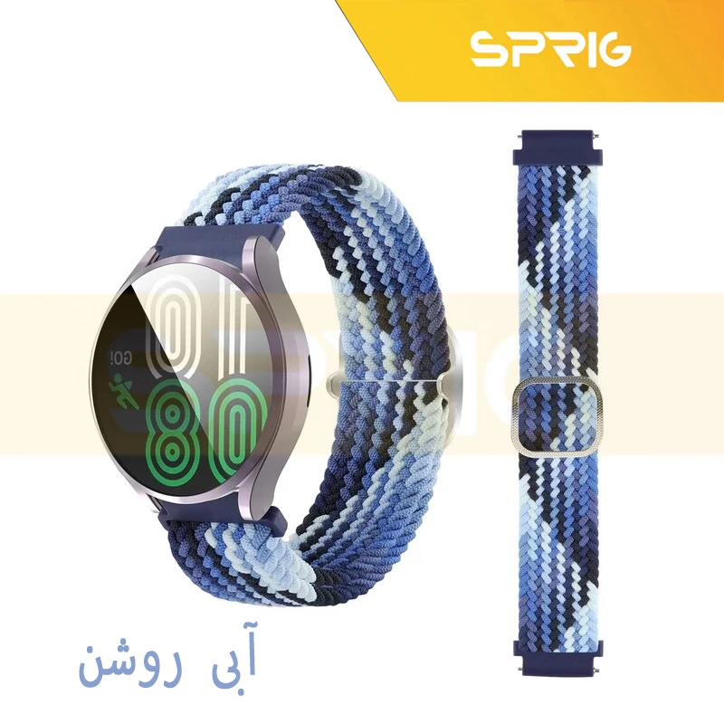 بند اسپریگ مدل Braided Loop Solo مناسب برای ساعت هوشمند سامسونگ Galaxy Watch 6 40mm / watch 6 44mm / Watch 6 Classic 43mm / Watch 6 Classic 47mm