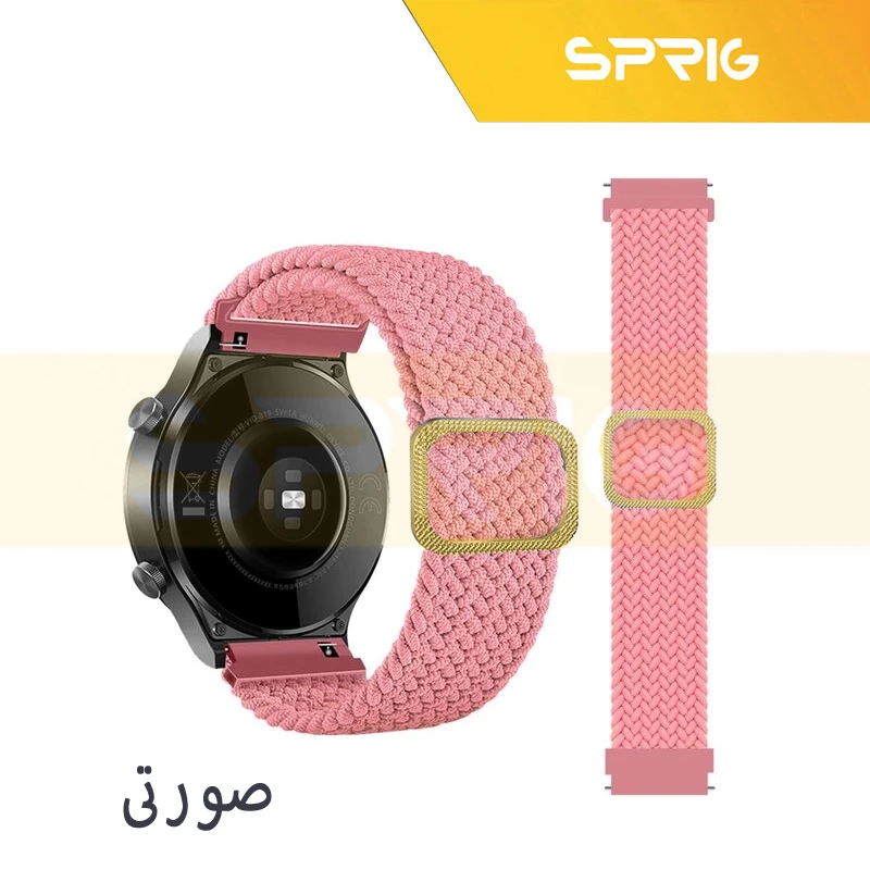 بند اسپریگ مدل Braided Loop مناسب برای ساعت هوشمند سامسونگ Galaxy Watch Active 1 / Active 2 40mm / Active 2 44mm / Watch 3 size 41mm / Galaxy Watch 4 40mm / watch 4 42mm / watch 4 44mm / watc