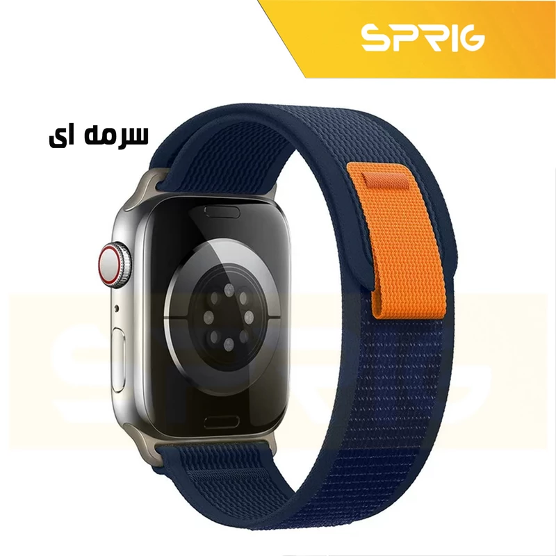 بند اسپریگ مدل Trail Loop مناسب برای اپل واچ Ultra 49 میلی متر