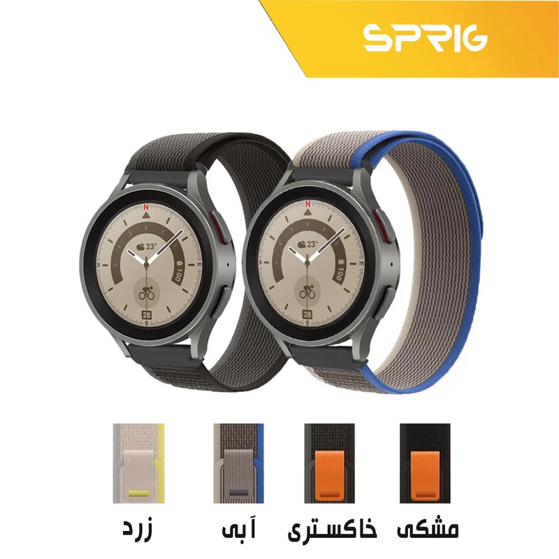 بند اسپریگ مدل Trail Loop TW مناسب برای ساعت هوشمند سامسونگ Galaxy Watch 3 45mm