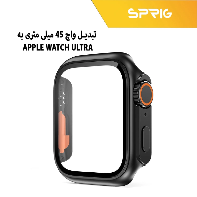 کاور اسپریگ مدل face-off مناسب برای اپل واچ Series 8 Aluminum 45mm / Series 7 Aluminum 45mm به همراه محافظ صفحه نمایش
