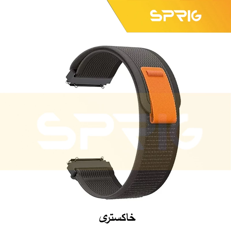 بند اسپریگ مدل Trail Loop TW مناسب برای ساعت هوشمند کیسلکت Ks / Ks Pro / Ks Mini