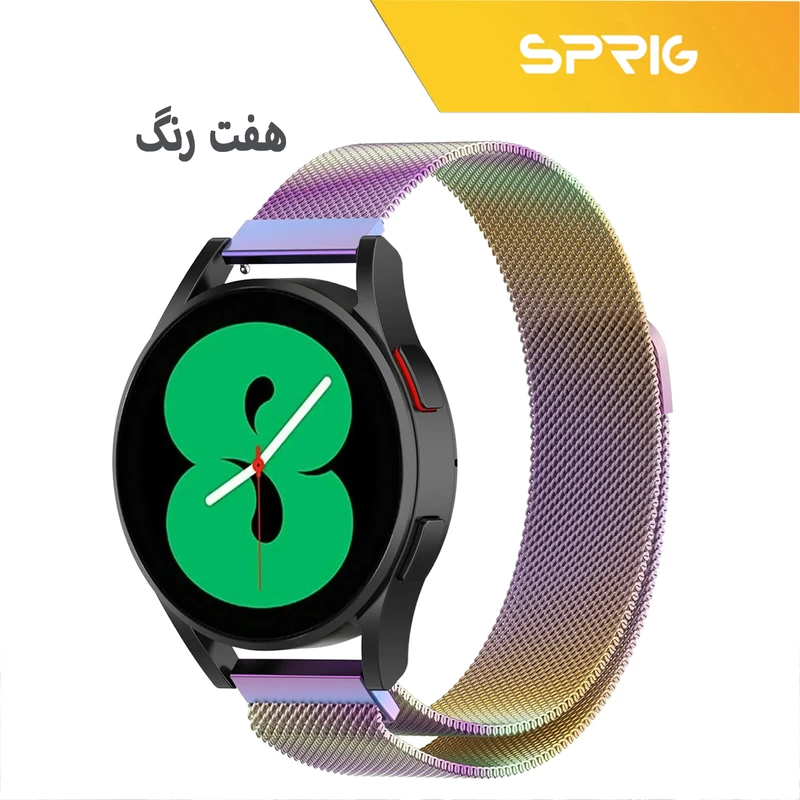 بند اسپریگ مدل Milanese-18 مناسب برای ساعت هوشمند میبرو T1 / GS