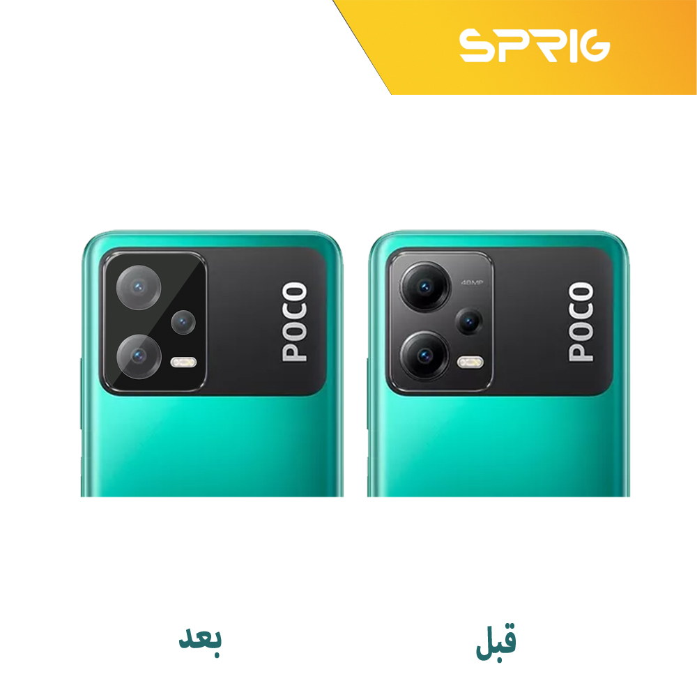 محافظ لنز دوربین اسپریگ مدل 3D-SM مناسب برای گوشی موبایل شیائومی Poco X5 5G