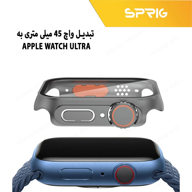 کاور اسپریگ مدل face-off مناسب برای اپل واچ Series 8 Aluminum 45mm / Series 7 Aluminum 45mm به همراه محافظ صفحه نمایش