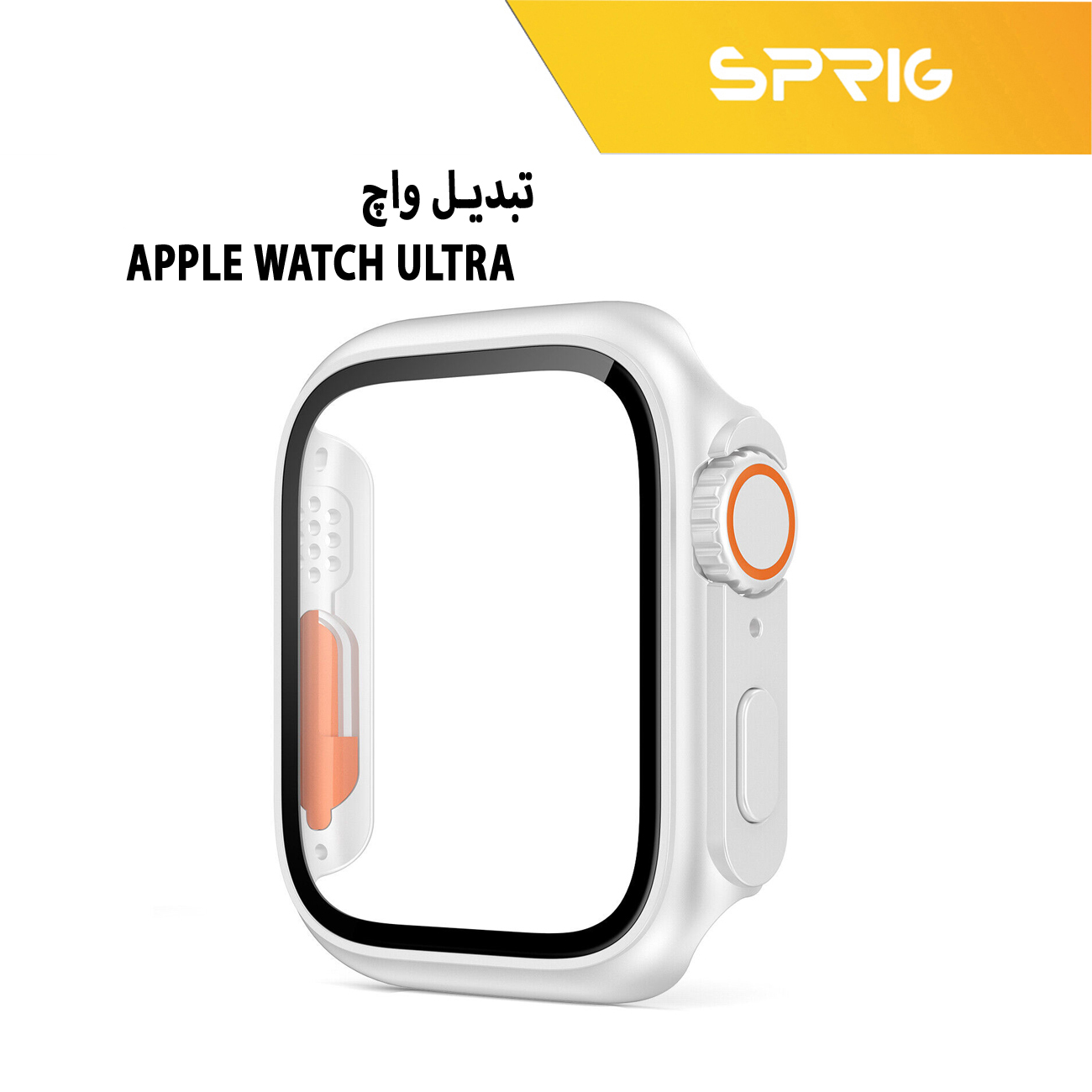 کاور اسپریگ مدل face-off مناسب برای اپل واچ Series 4 44mm / Series 5 44mm / Series 6 44mm  به همراه محافظ صفحه نمایش