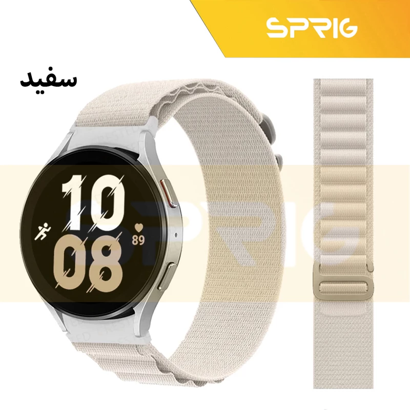 بند اسپریگ مدل Alpine مناسب برای ساعت هوشمند سامسونگ Galaxy Watch 4 44mm / Watch 4 Classic 46mm