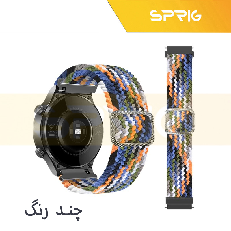 بند اسپریگ مدل Braided Loop Solo مناسب برای ساعت هوشمند سامسونگ Galaxy Watch 6 40mm / watch 6 44mm / Watch 6 Classic 43mm / Watch 6 Classic 47mm