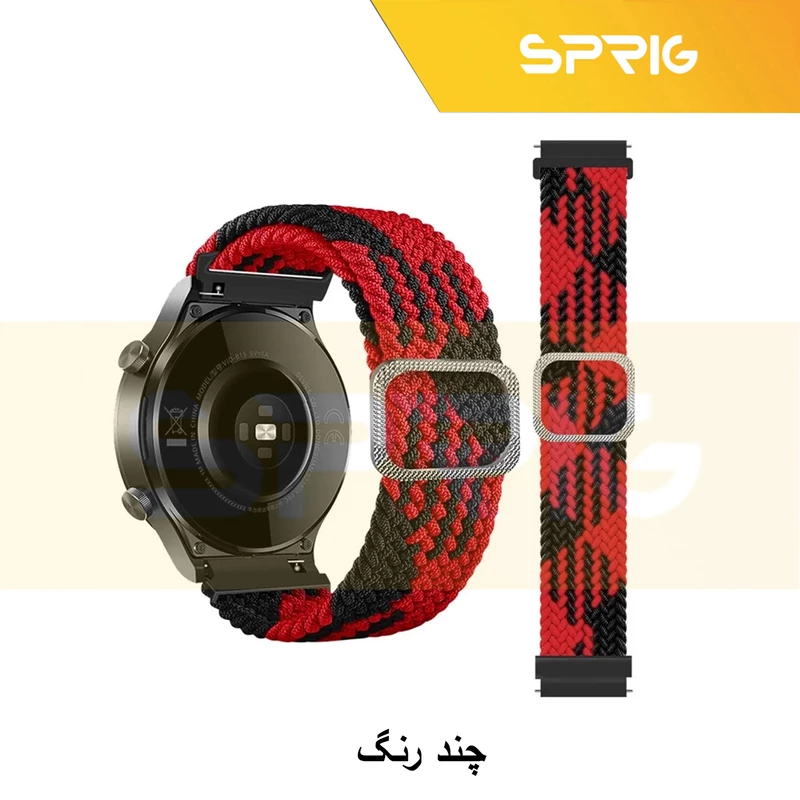 بند اسپریگ مدل Braided Dual Color مناسب برای ساعت هوشمند سامسونگ Galaxy Watch 5 40mm / Watch 5 44mm / Watch 5 Pro 45mm
