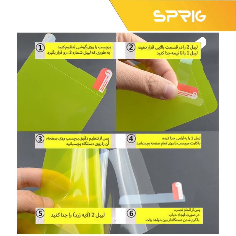 کاور اسپریگ مدل SuperD-Back-Cl مناسب برای گوشی موبایل اپل iPhone 11 Pro به همراه محافظ صفحه نمایش و محافظ پشت گوشی