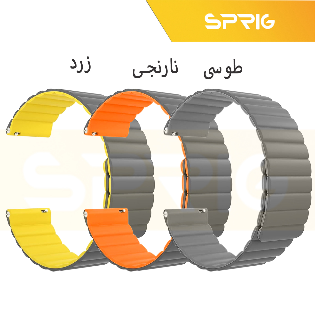 بند اسپریگ مدل magnetic silicon GRY مناسب برای ساعت هوشمند آمیزفیت  GTS 1 / GTS 2 / GTS 2 mini / GTS 2e / GTS 3 / GTS 4 / GTS 4 mini