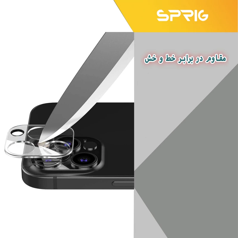 محافظ لنز دوربین اسپریگ مدل LNSP مناسب برای گوشی موبایل شیائومی Redmi Note 10 4G / Note 10s 4G