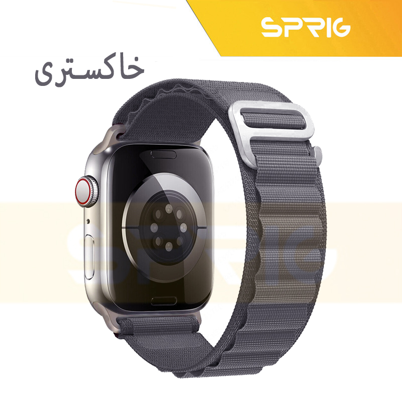 بند اسپریگ مدل Alpine Titan مناسب برای ساعت هوشمند هاینو تکو T93 Ultra Max / T94 Ultra Max / T89 Ultra / T99 Ultra
