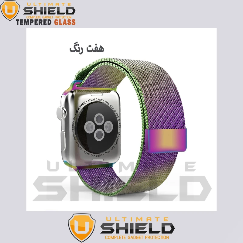 بند آلتیمیت شیلد مدل Milanese-UL مناسب برای ساعت هوشمند بلک تایم مدل MX9 ULTRA 2