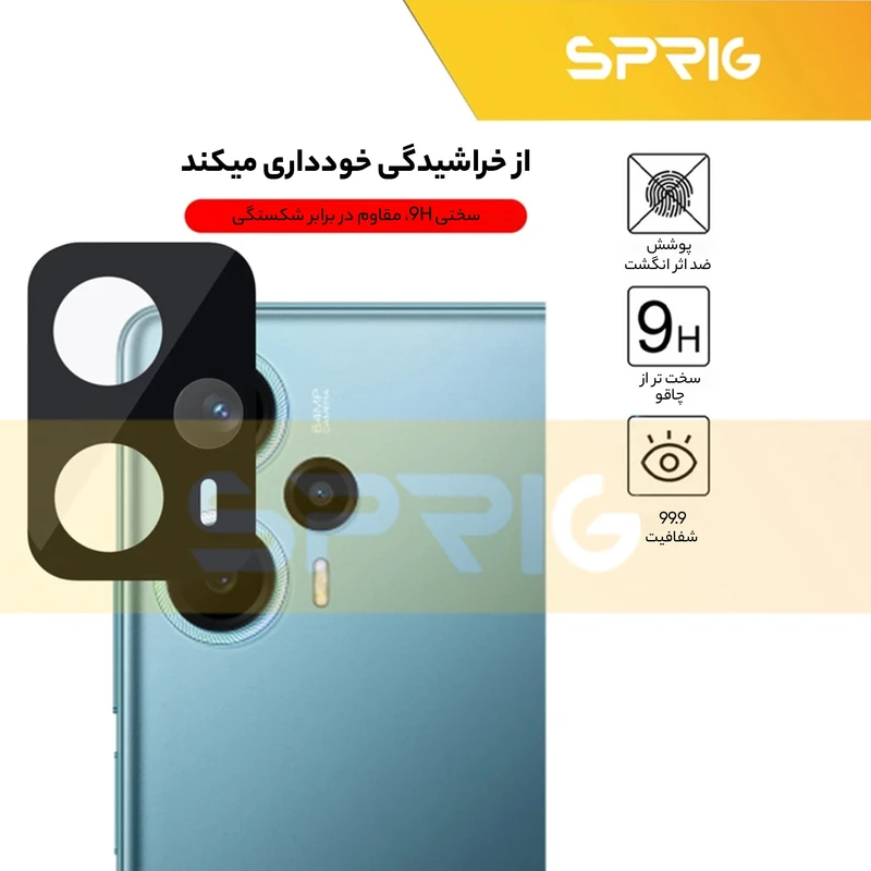 محافظ لنز دوربین اسپریگ مدل 3D-SP مناسب برای گوشی موبایل شیائومی Poco F5 5G