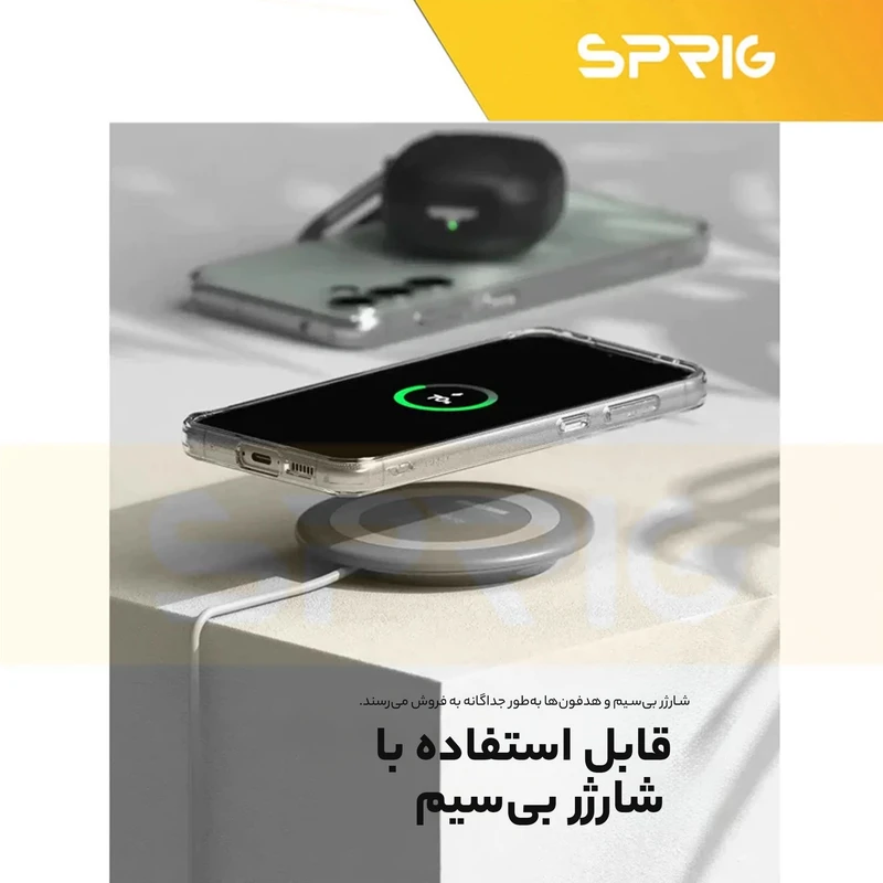 کاور اسپریگ مدل Clear Magsafe مناسب برای گوشی موبایل سامسونگ Galaxy S24 Ultra