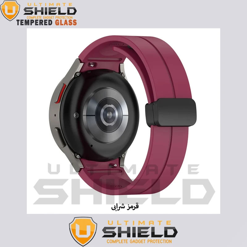 بند آلتیمیت شیلد مدل Magnetic-ORG-UL مناسب برای ساعت هوشمند سامسونگ Galaxy Watch 6 40mm / 6 44mm / Classic 43mm / Classic 47mm