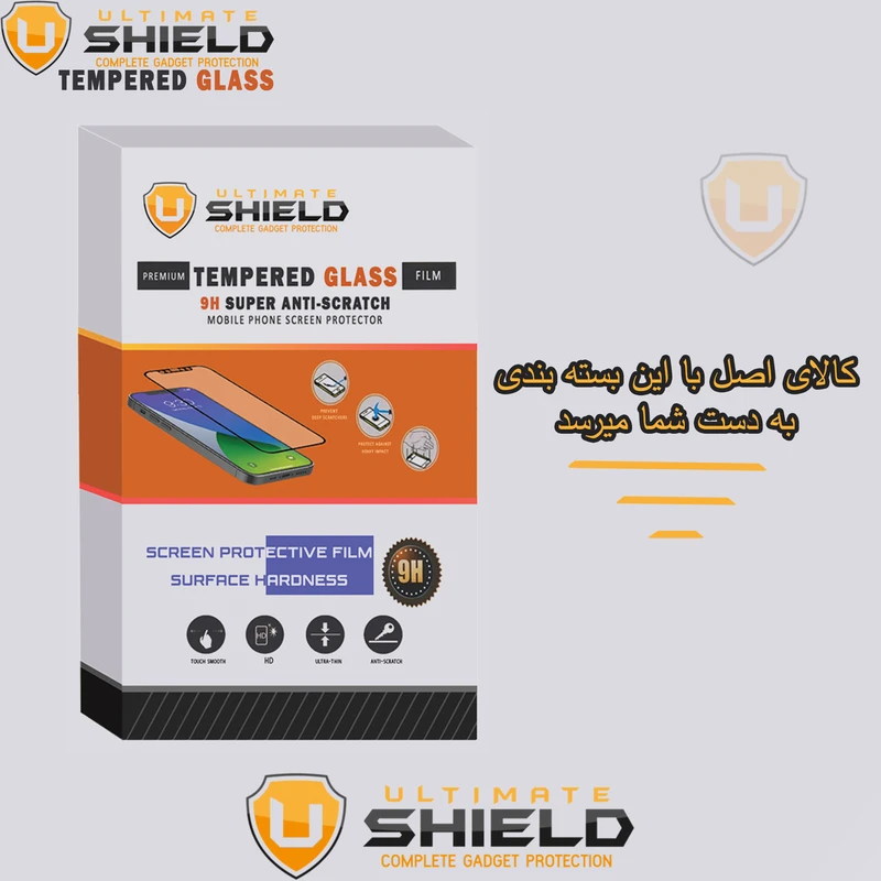 کاور آلتیمیت شیلد مدل SuperD-Clear مناسب برای گوشی موبایل اپل iPhone 11 به همراه محافظ صفحه نمایش