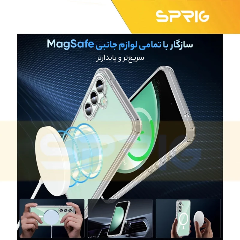 کاور اسپریگ مدل Magsafe Round مناسب برای گوشی موبایل سامسونگ Galaxy S23 FE