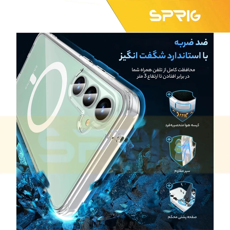کاور اسپریگ مدل Magsafe Round مناسب برای گوشی موبایل سامسونگ Galaxy S23 FE