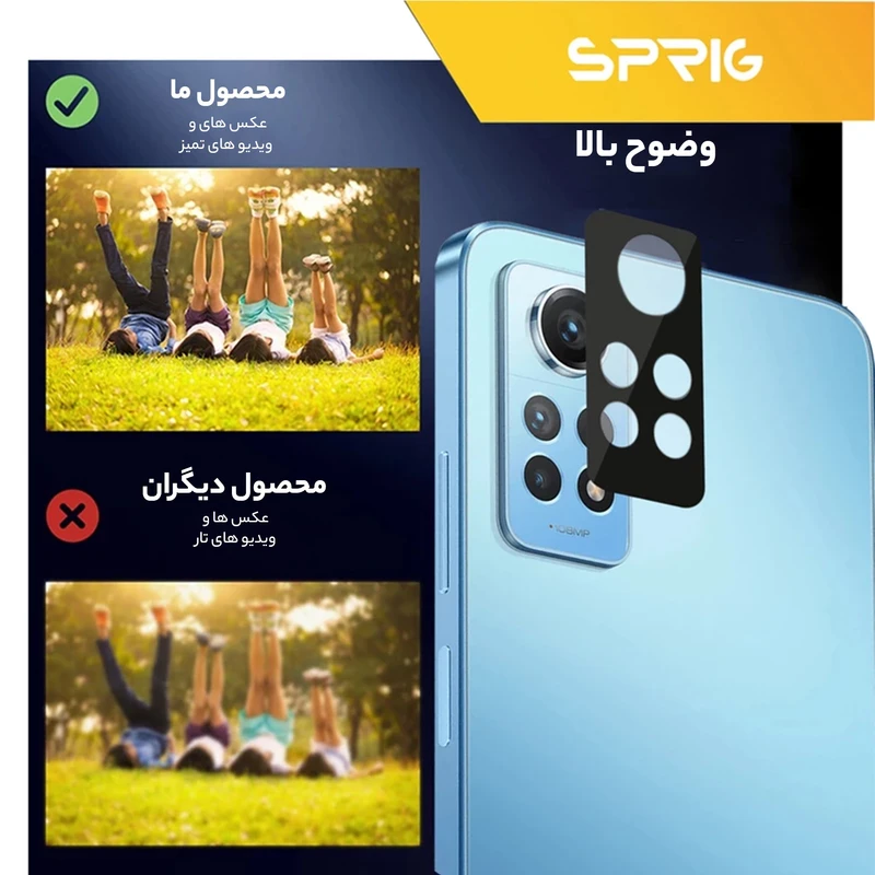 محافظ لنز دوربین اسپریگ مدل 3D-SP مناسب برای گوشی موبایل شیائومی Redmi Note 12 Pro 4G