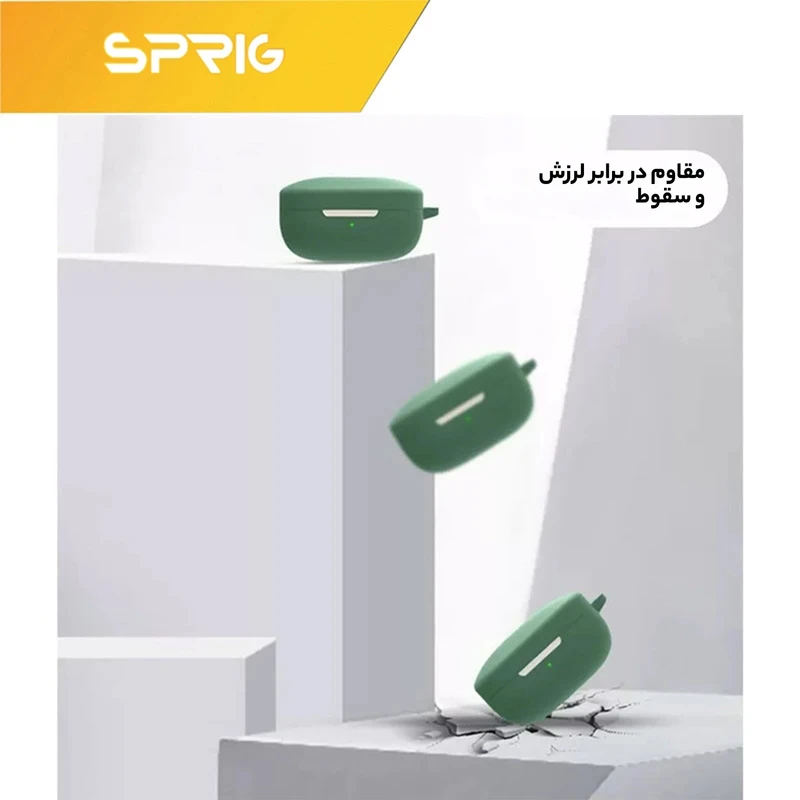 کاور اسپریگ مدل Silicon-SPG مناسب برای کیس هدفون بی سیم کیو سی وای T13X