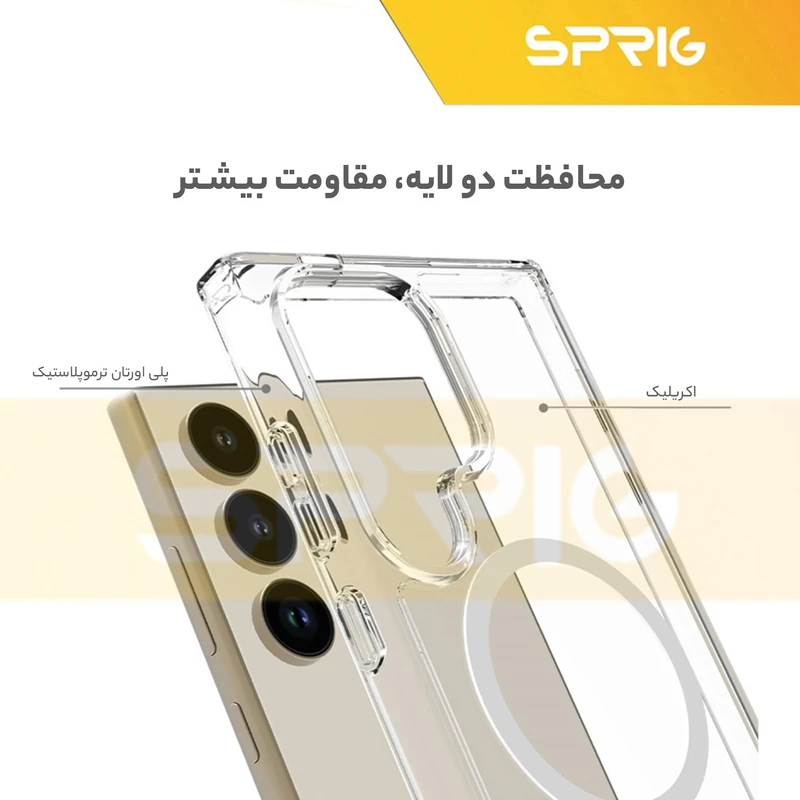 کاور اسپریگ مدل Clear Magsafe مناسب برای گوشی موبایل سامسونگ Galaxy S24 Ultra