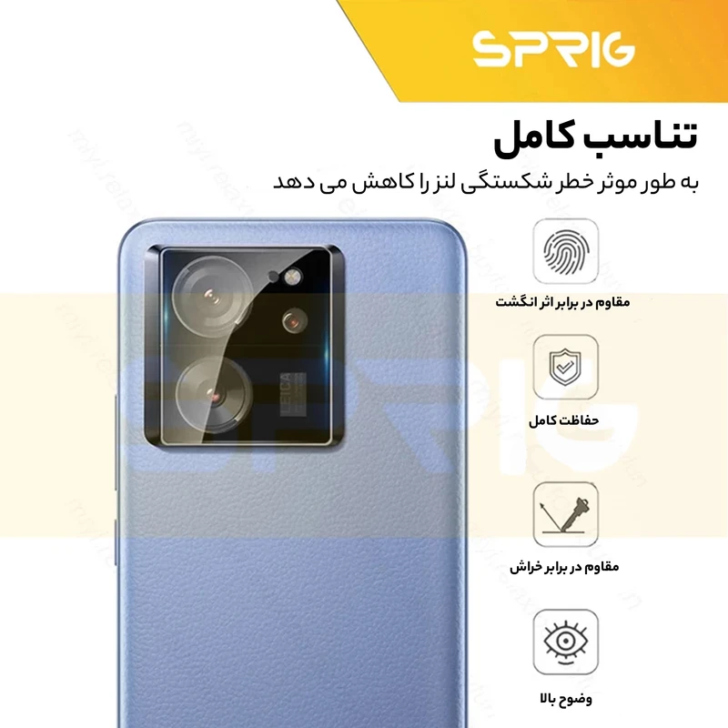 محافظ لنز دوربین اسپریگ مدل 3D-SP مناسب برای گوشی موبایل شیائومی 13T / 13T Pro