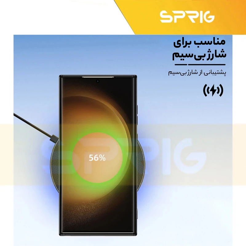 کاور اسپریگ مدل Round Magsafe مناسب برای گوشی موبایل سامسونگ Galaxy S24 Ultra 5G