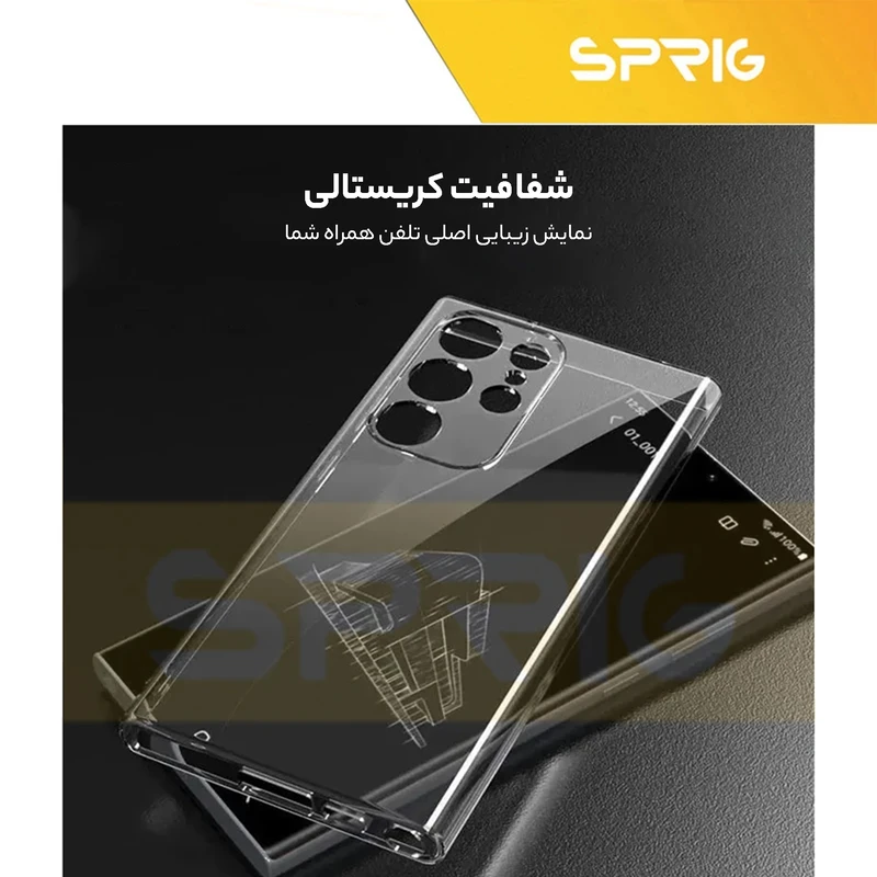 کاور اسپریگ مدل Clear مناسب برای گوشی موبایل سامسونگ Galaxy S24 Ultra 5G