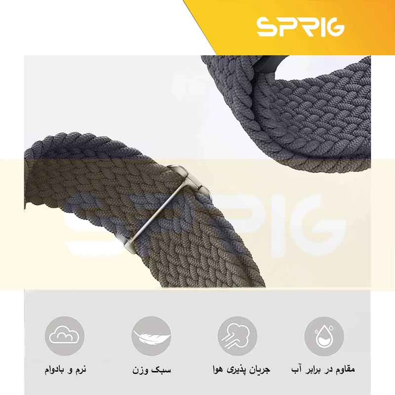 بند اسپریگ مدل Solo Braid Guard مناسب برای ساعت هوشمند سامسونگ Galaxy Watch 6 classic 47mm به همراه کاور