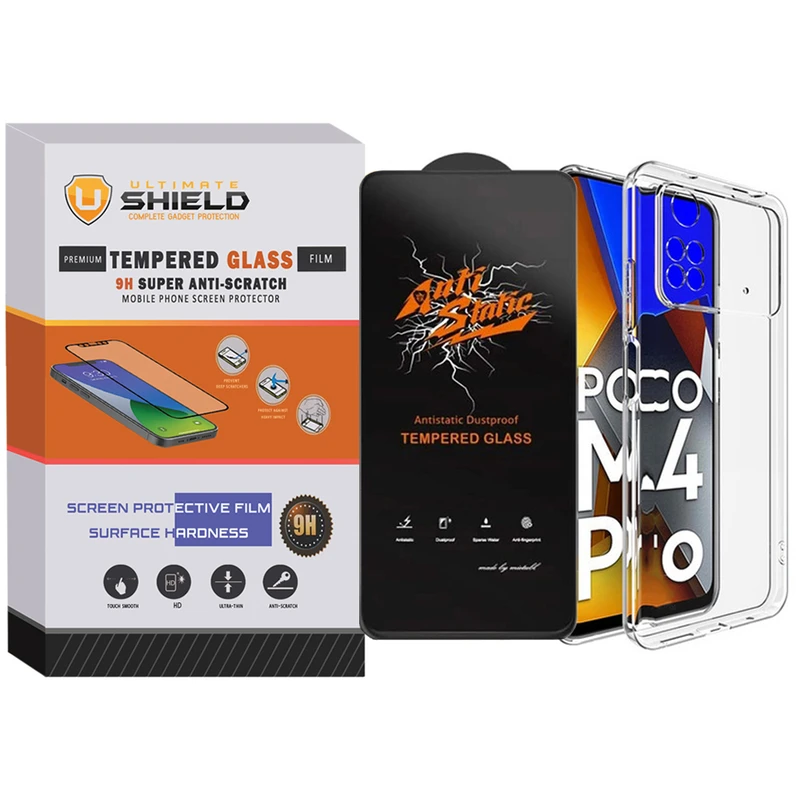 کاور آلتیمیت شیلد مدل ANTIS-CL مناسب برای گوشی موبایل شیائومی POCO M4 Pro 4G به همراه محافظ صفحه نمایش