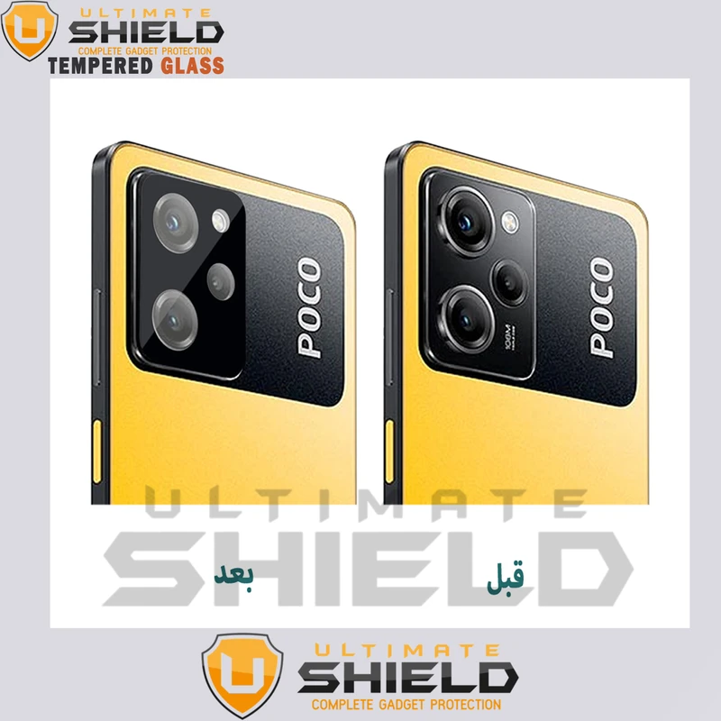 محافظ لنز دوربین آلتیمیت شیلد مدل 3D-UL مناسب برای گوشی موبایل شیائومی Poco X5 Pro 5G
