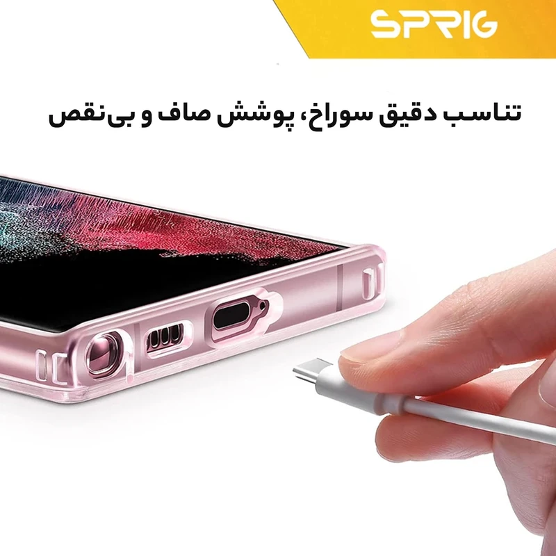 کاور اسپریگ مدل Clear Magsafe مناسب برای گوشی موبایل سامسونگ Galaxy S24 Ultra