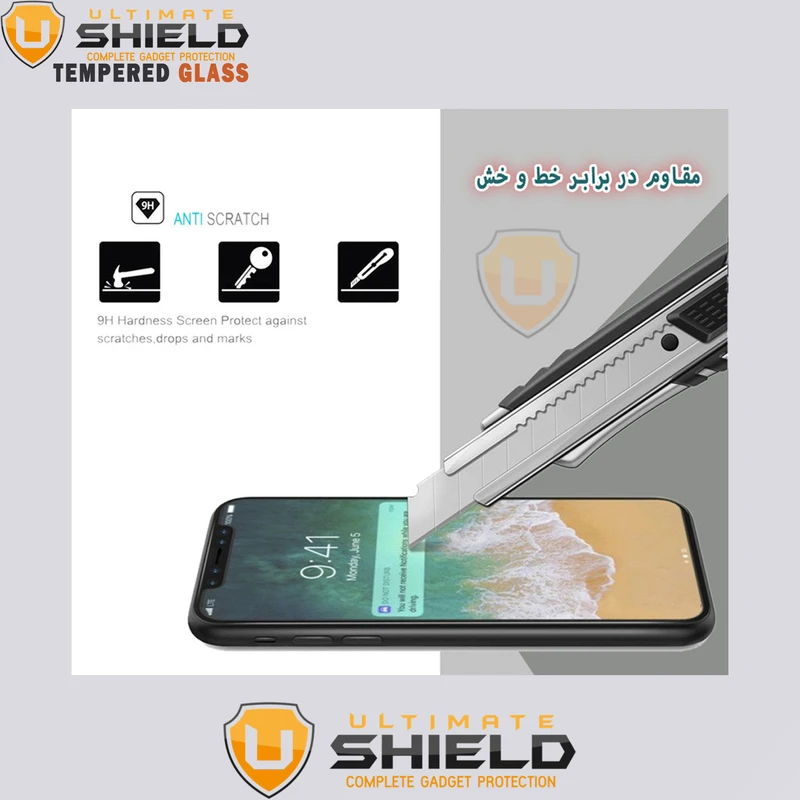 محافظ لنز دوربین آلتیمیت شیلد مدل 3D-FT مناسب برای گوشی موبایل شیائومی Mi 11 lite 5G / 11 lite 5G ne به همراه محافظ صفحه نمایش و محافظ پشت گوشی