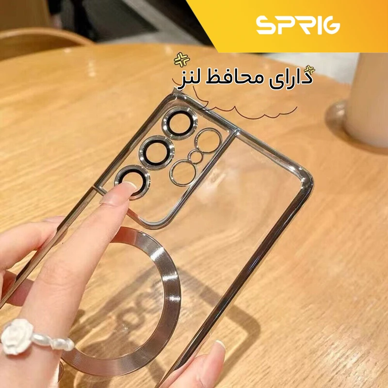 کاور اسپریگ مدل Magsafe مناسب برای گوشی موبایل سامسونگ Galaxy S23 Ultra