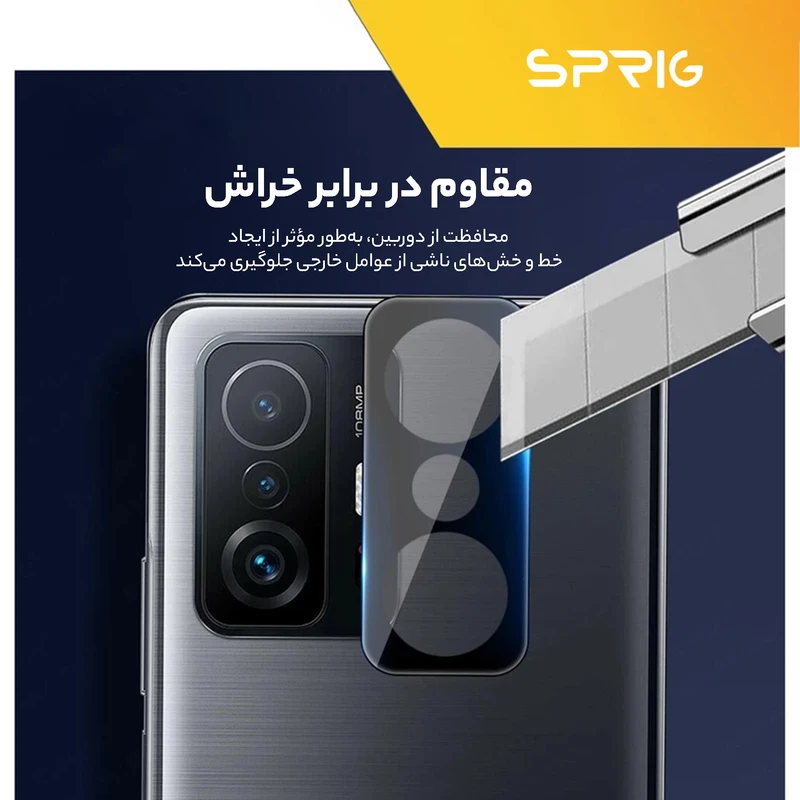 محافظ لنز دوربین اسپریگ مدل 3D-SP مناسب برای گوشی موبایل شیائومی Mi 11T / 11T Pro