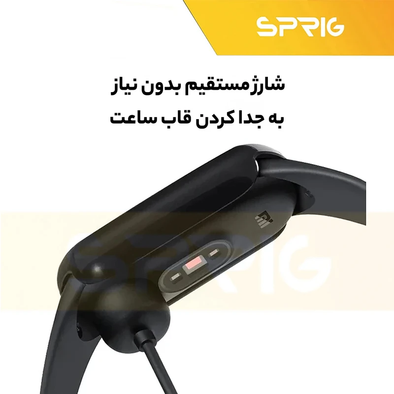 کاور اسپریگ مدل HWC مناسب برای ساعت هوشمند شیائومی Mi band 8
