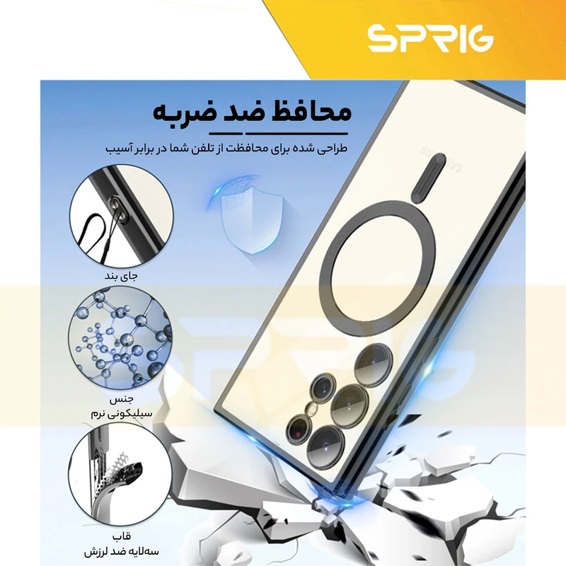 کاور اسپریگ مدل Round Magsafe مناسب برای گوشی موبایل سامسونگ Galaxy S24 Ultra 5G