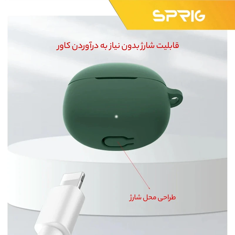 کاور اسپریگ مدل SiC-SP مناسب برای کیس هدفون بی سیم کیو سی وای T20