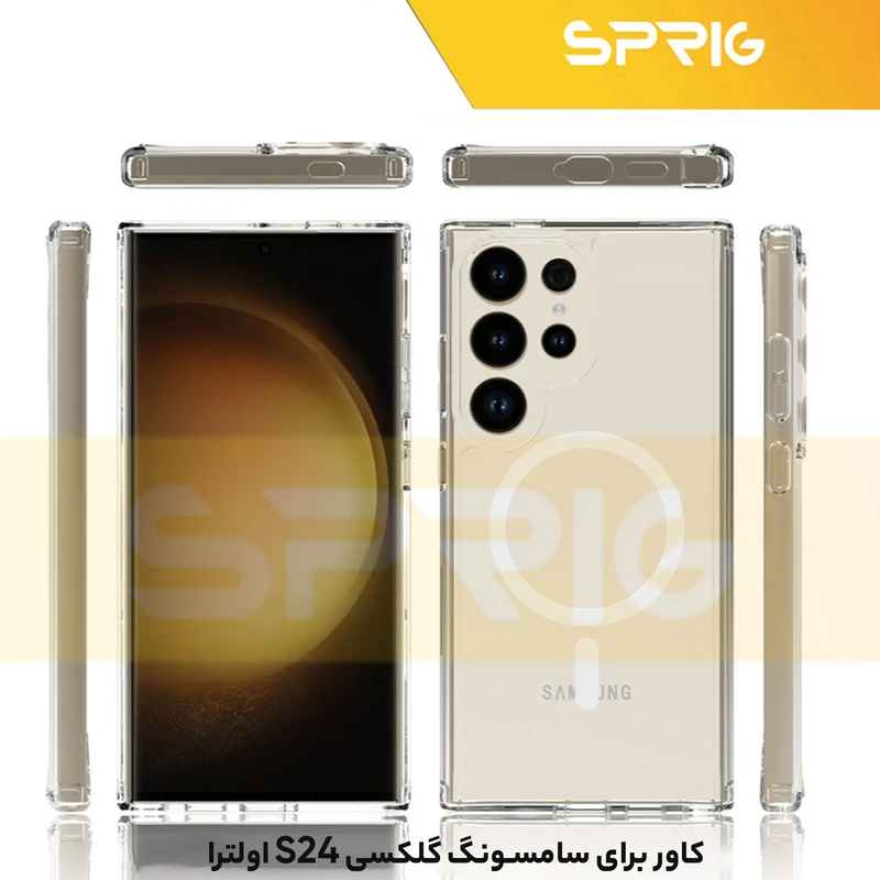 کاور اسپریگ مدل Clear Magsafe مناسب برای گوشی موبایل سامسونگ Galaxy S24 Ultra