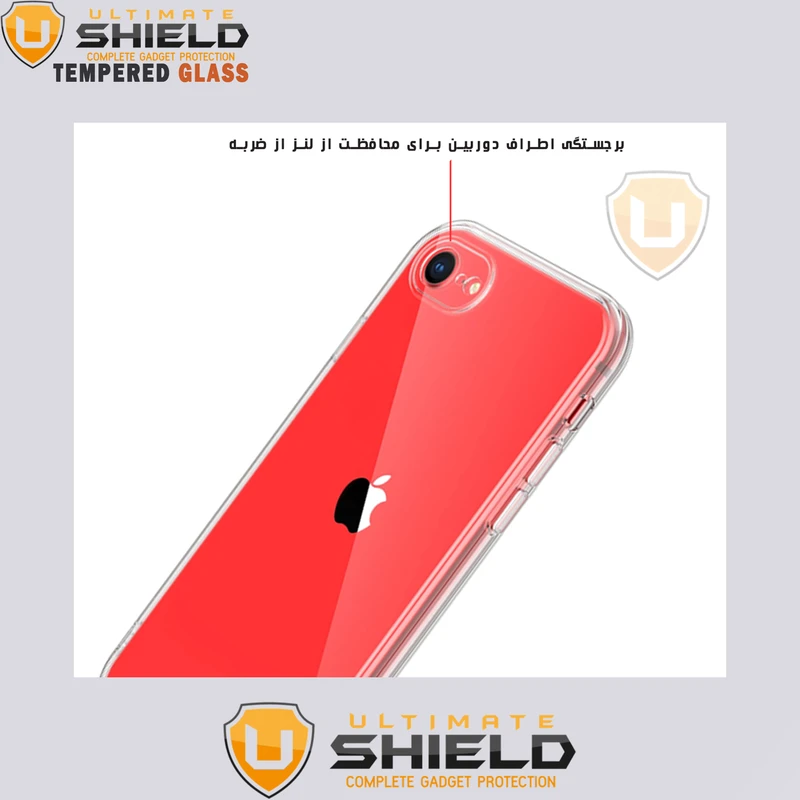 کاور آلتیمیت شیلد مدل Clear ULT مناسب برای گوشی موبایل اپل iPhone 6 / 6s
