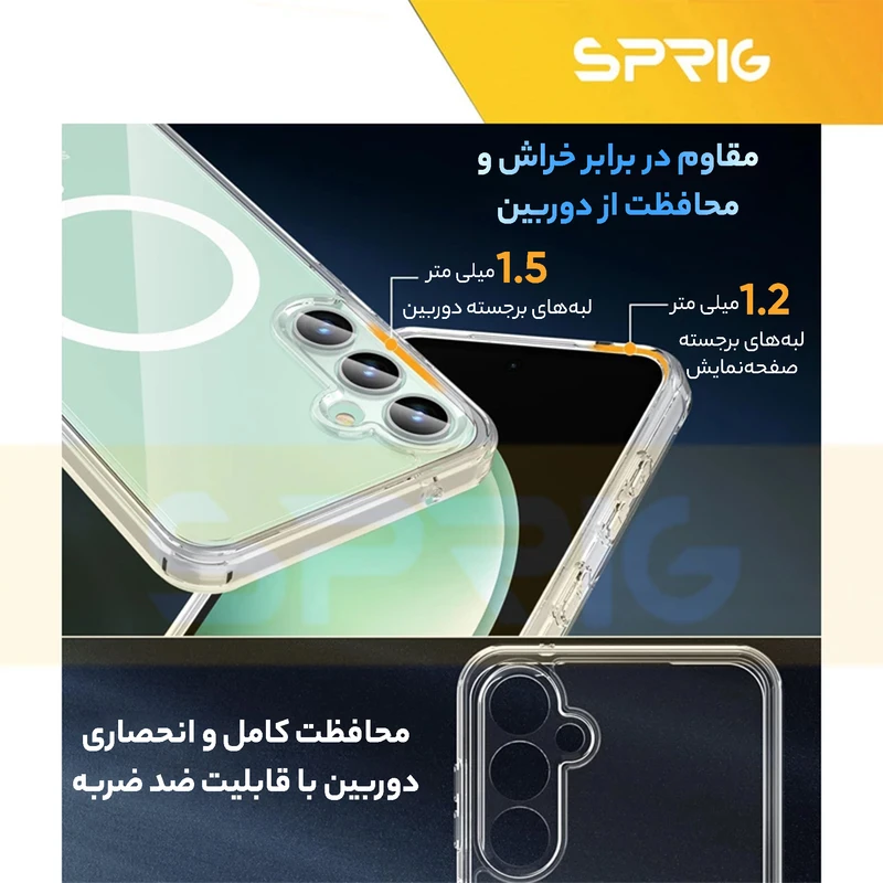 کاور اسپریگ مدل Magsafe Round مناسب برای گوشی موبایل سامسونگ Galaxy S23 FE