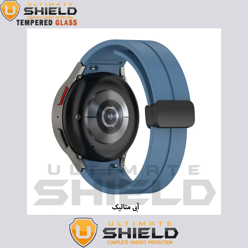 بند آلتیمیت شیلد مدل Magnetic-ORG-UL مناسب برای ساعت هوشمند سامسونگ Galaxy Watch 6 40mm / 6 44mm / Classic 43mm / Classic 47mm