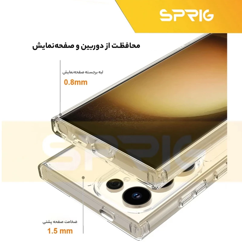 کاور اسپریگ مدل Clear Magsafe مناسب برای گوشی موبایل سامسونگ Galaxy S24 Ultra