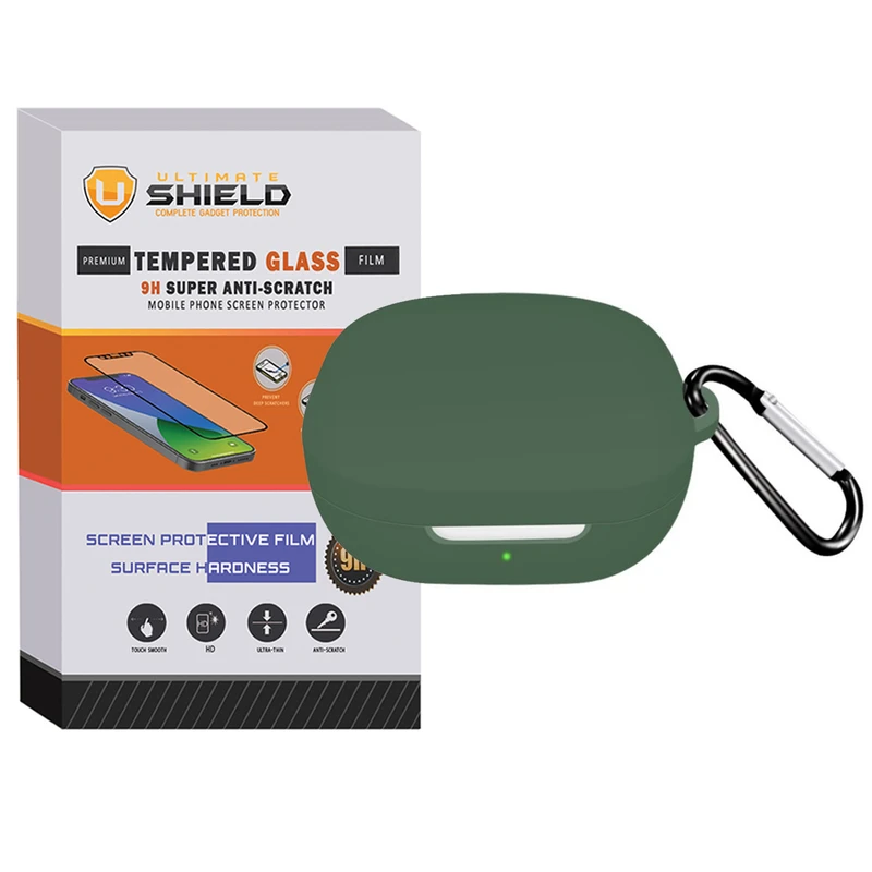 کاور آلتیمیت شیلد مدل Silicon-UL مناسب برای کیس هدفون بی سیم هایلو W1